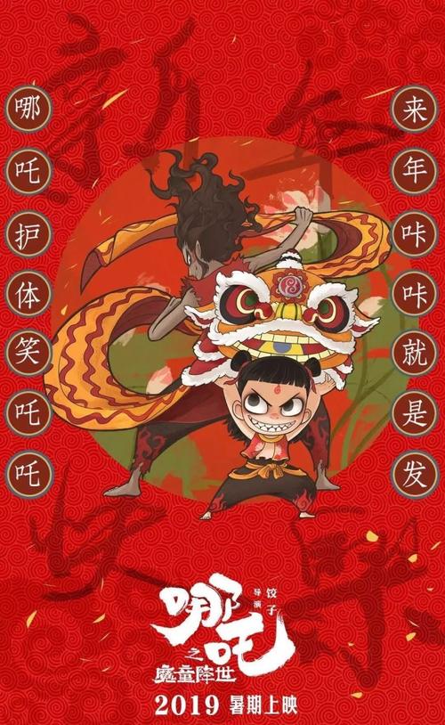 企业办理不动产权证需要哪些资料